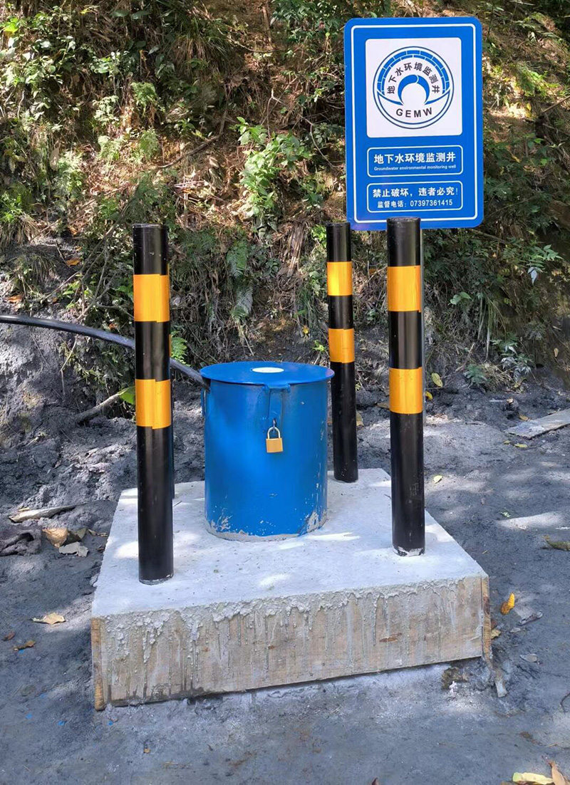 三门峡陕县监测井